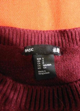 Теплая кофта свитер от h&m2 фото