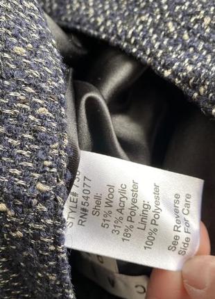 Юбка міді//юбка миди в винтажном стиле-стиля шанель 👍3 фото