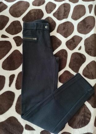 Штани теплі