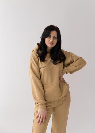 Спортивний костюм з принтом