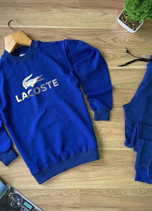 Чоловічий осінній спортивний трикотажний костюм комплект lacoste