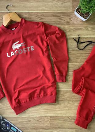 Мужской осенний спортивный трикотажный костюм комплект lacoste