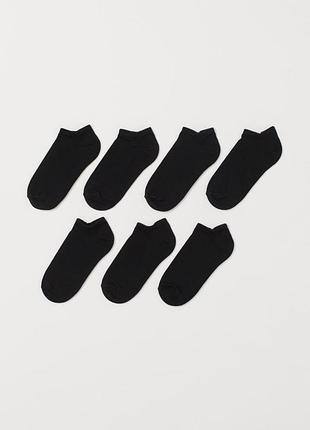 Комплект із 7 пар коротких шкарпеток h&m