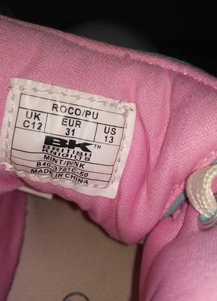 Кеды стелька19,5см 4