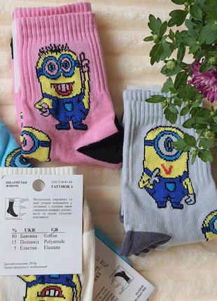 Шкарпетки жіночі веселі міньйони 35-385 фото