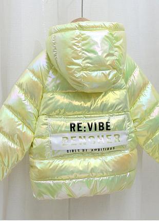 Круті демісезонні куртки, пуховик