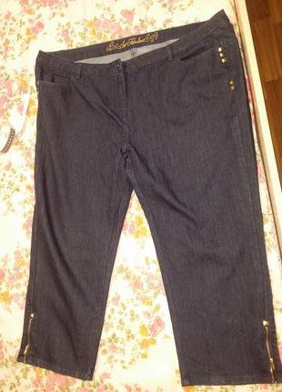 Серо-голубые  женские стрейчевые джинсы кюлоты капри с заклепками  so fabulous большой размер батал5 фото