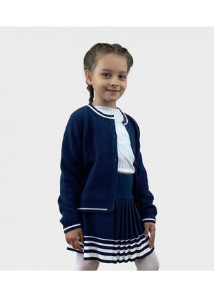 Кофта в'язана для дівчинки, синя з білим, шкільна форма