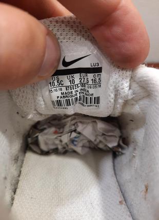 Кросівки nike 5