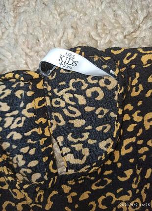 Стильнющий комбез m&s 3