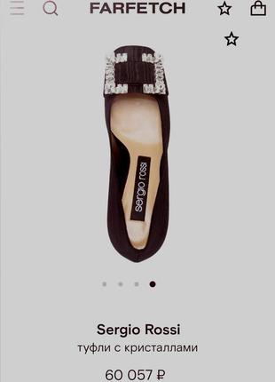 👑винтажные кожаные туфли с пряжкой 👑туфли в стиле ретро 60-ые8 фото