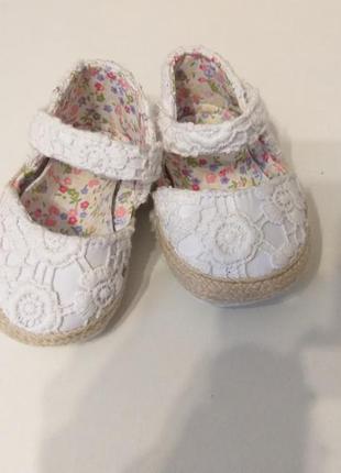 Туфельки пінетки