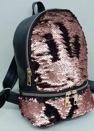 Рюкзак для девочки с паетками золото2 фото