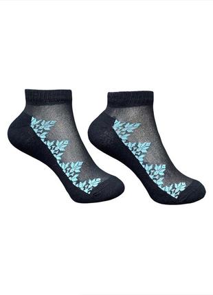 Шкарпетки жіночі сітка