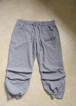 Бриджі сірі трикотажні soulcal ,s-m