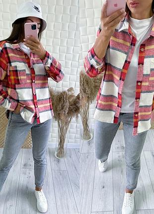 Сорочка клітинка