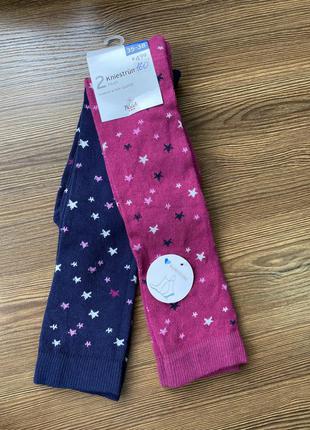 Гольфы с махровой стелькой