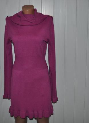 Красиву теплу сукню з хомутом кольору марсала