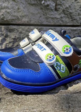 Кроссовки для мальчиков, туфли