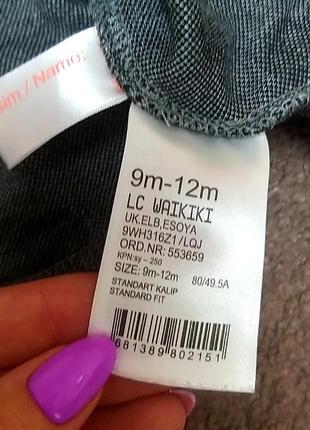 Платье,туника 3