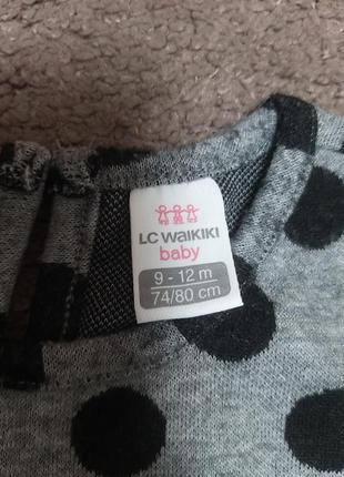 Платье,туника 8