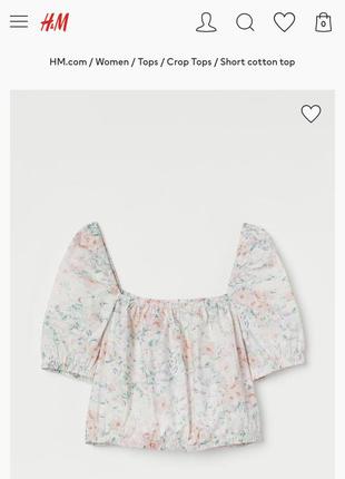 Топ блуза блузка hm h&m s