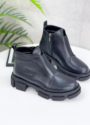 Сапоги ботинки натуральная кожа черный деми