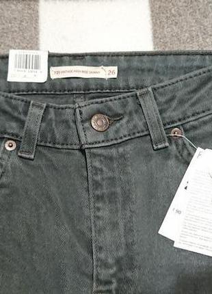 Новые серые джинсы скинни левайс levis 7214 фото