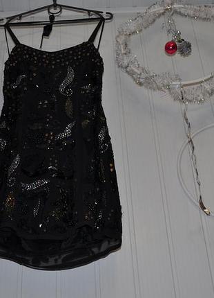 Коктельное платье