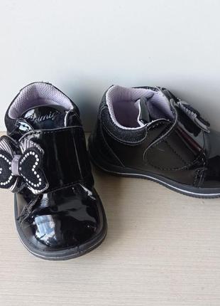 Брендові дитячі черевички