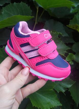 Кросівки для дівчаток тм clibee 21р.