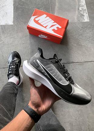 Кросівки чоловічі найк nike zoom gravity black grey