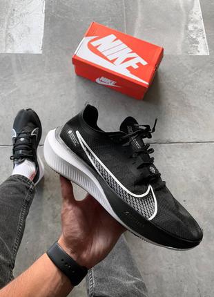 Кроссовки мужские найк nike zoom gravity black white