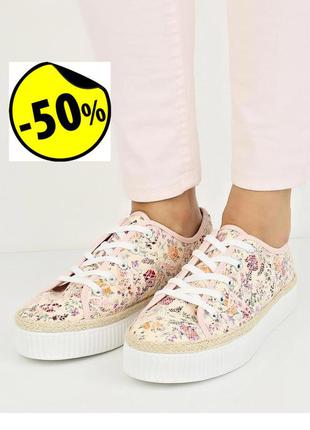 Зручні кеді asos. знижка -50%