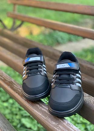 Кроссовки 3