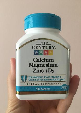 Кальций+магний+цинк+д3 сша добавка витамины бад