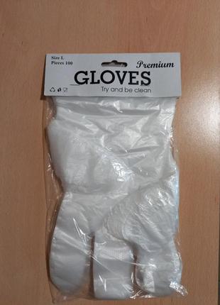 Одноразові поліетиленові рукавички