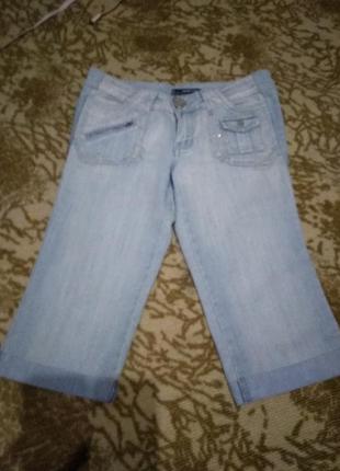 Бриджі       .