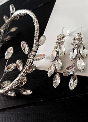 Оболок и серьги с страз
