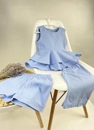Лляний костюм трійка топ шорти кюлоти з льону блакитний