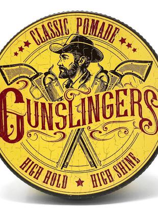 Помада для стайлинга gunslingers classic pomade 75 мл