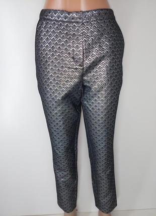 Срібні завужені штани