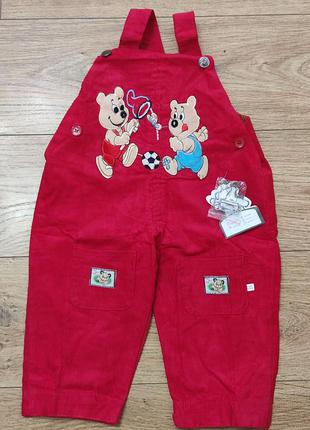 Розпродаж!! комбінезони для дівчаток і хлопчиків.