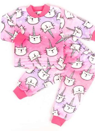 Гарна тепла махрова піжама/тепла піжама махрова