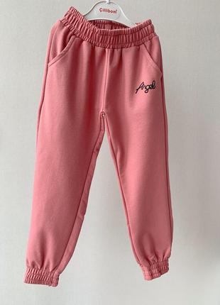 Спортивні штанішки на дівчинку 122/128