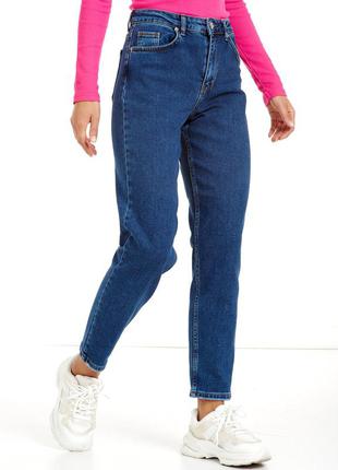 Джинси мом сині чорні сірі графіт мрамор mom жіночі