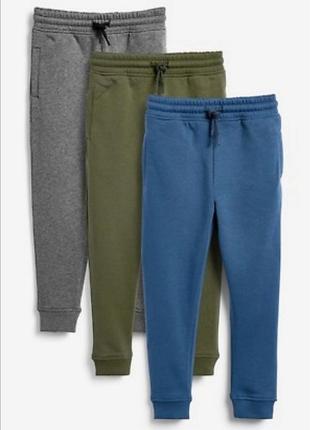 Набір спортивые штани next 11 12 13 14 15 16 17 років
