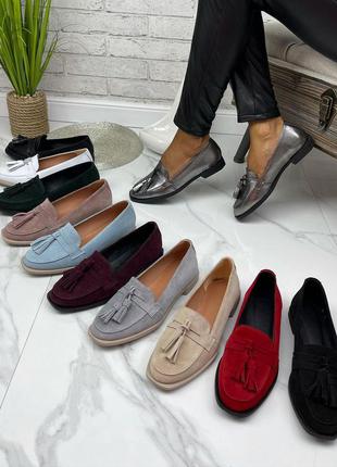 Женские балетки из натуральной кожи/замши