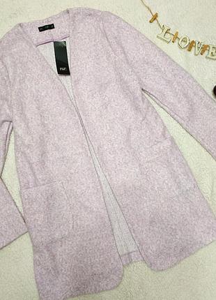 Кардиган