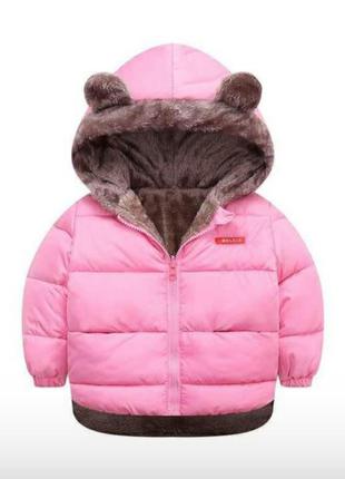 Куртка для дівчинки